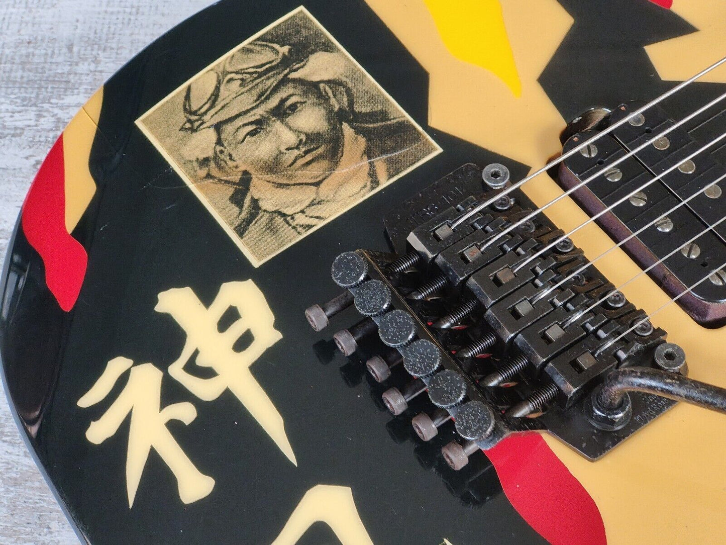 1990's Edwards Japan (by ESP) George Lynch Kamikaze-1 Superstrat