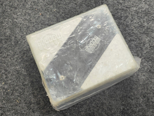 1970's Shadow Germany 687 "Swinger" NOS Covered Humbucker (Black)