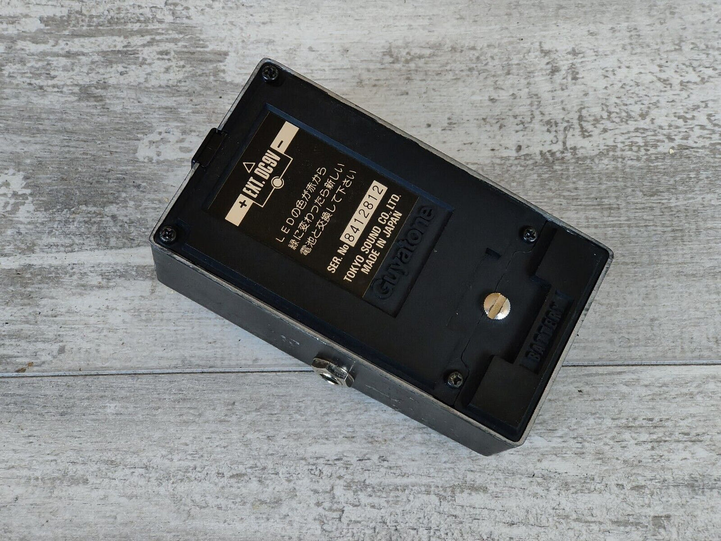 1984 Guyatone Japan PS-023 Chorus Flanger Double Effect Vintage Effects Pedal