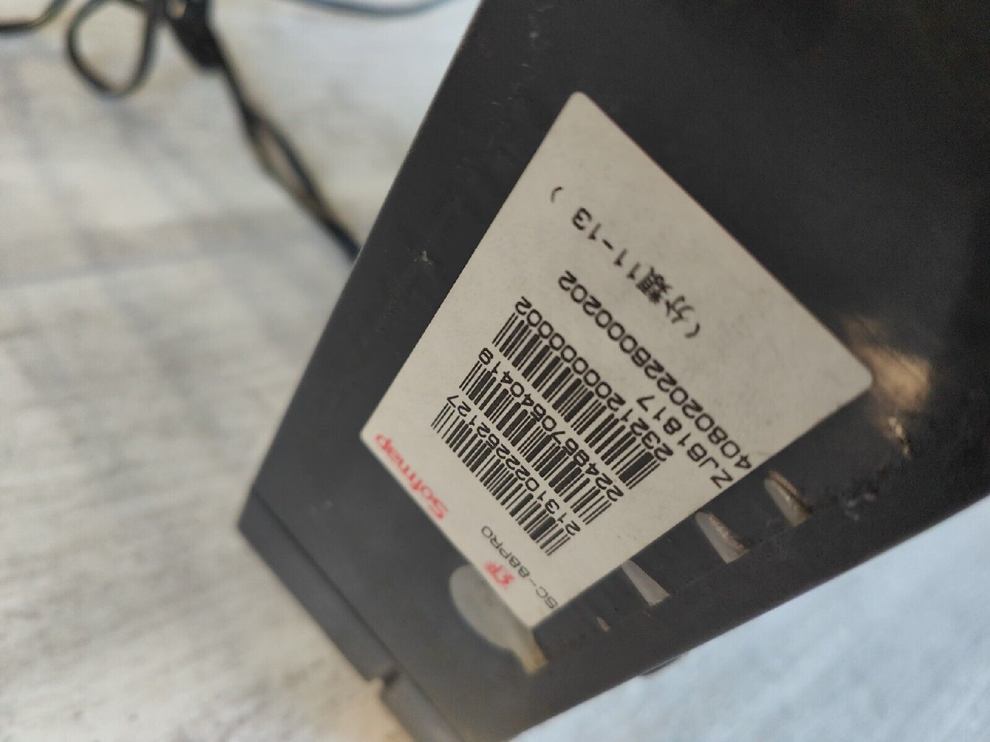 Roland Sound Canvas SC-88VL