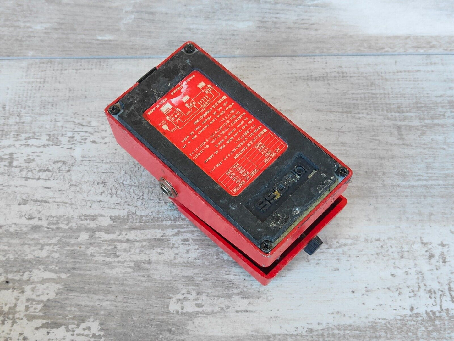 Boss PSM-5 Power Supply & Master Switch