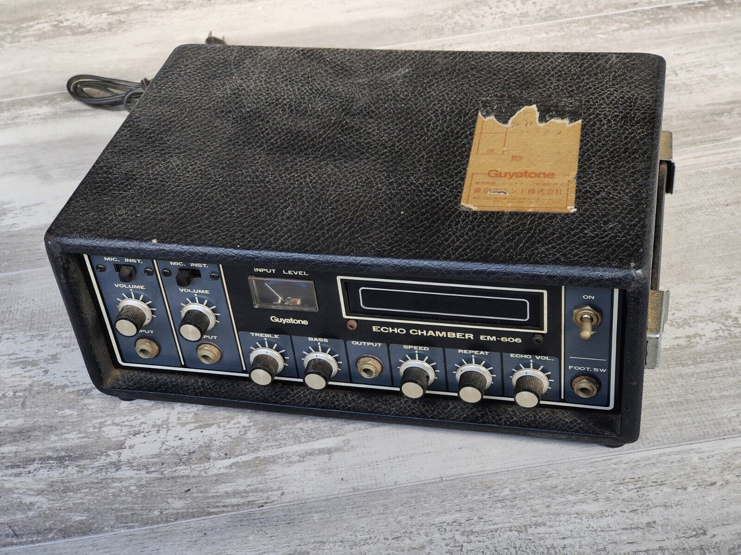 1970's Guyatone EM-606 Echo Chamber Delay