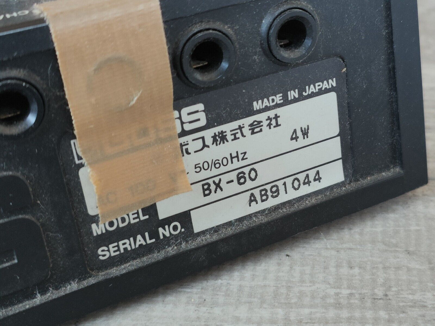 Boss BX-60 Mixer